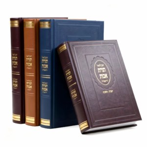 Factory-made Jewish Hebrew religious prayer books